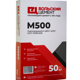 Цемент 50 кг М-500